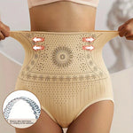 PerfectFit™ — Roupa interior modeladora